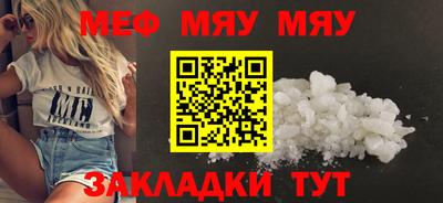 метадон Кингисепп