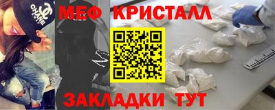 герыч Кинель