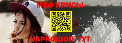 альфа пвп VHQ Кимры