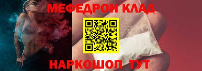 альфа пвп VHQ Кимры
