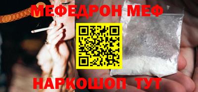 герыч Кинель