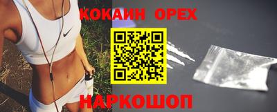 альфа пвп VHQ Кимры
