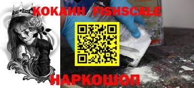 альфа пвп VHQ Кимры