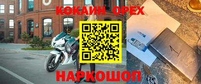 альфа пвп VHQ Кимры