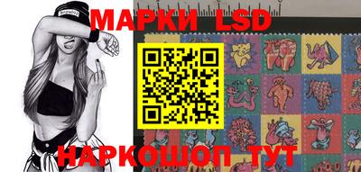 альфа пвп VHQ Кимры