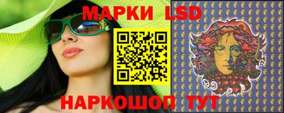герыч Кинель