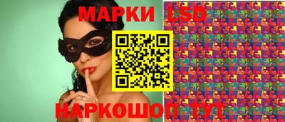 герыч Кинель