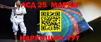 метадон Кингисепп