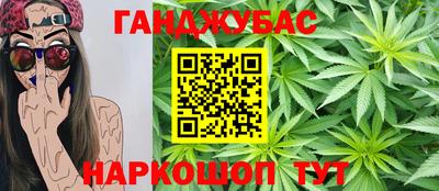 герыч Кинель