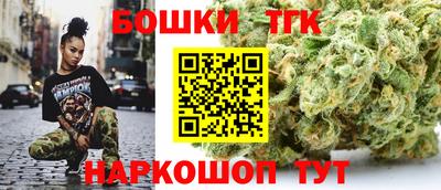 метадон Кингисепп