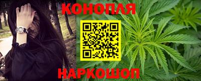 герыч Кинель