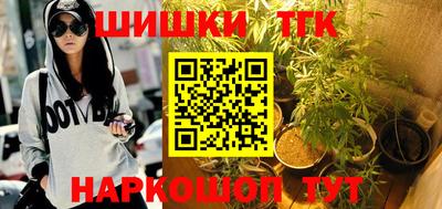 альфа пвп VHQ Кимры