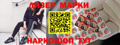 метадон Кингисепп