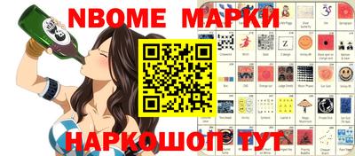 метадон Кингисепп