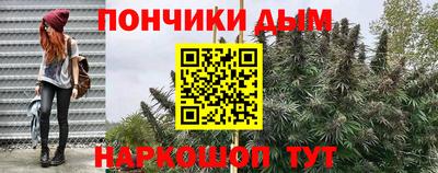 альфа пвп VHQ Кимры