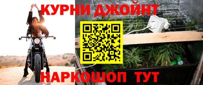 альфа пвп VHQ Кимры