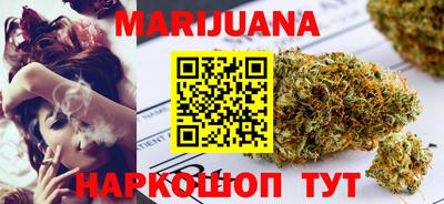 герыч Кинель
