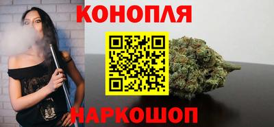 герыч Кинель
