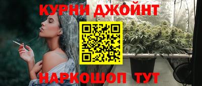 метадон Кингисепп