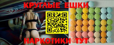 герыч Кинель