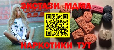 герыч Кинель