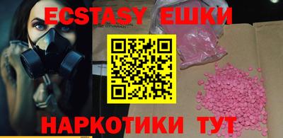 альфа пвп VHQ Кимры