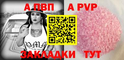 метадон Кингисепп