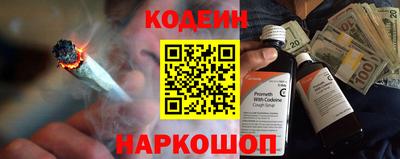 метадон Кингисепп