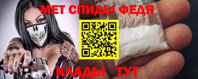 альфа пвп VHQ Кимры