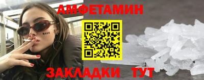 герыч Кинель