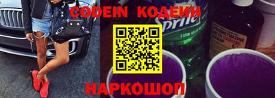 герыч Кинель
