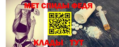 альфа пвп VHQ Кимры