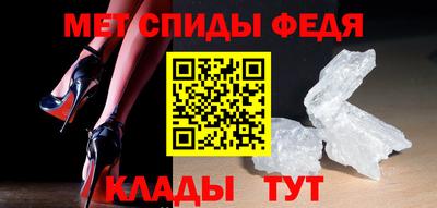 метадон Кингисепп