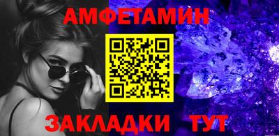 метадон Кингисепп