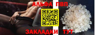 герыч Кинель