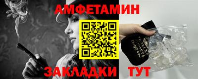 герыч Кинель