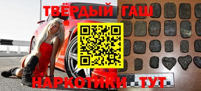 метадон Кингисепп