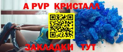 метадон Кингисепп
