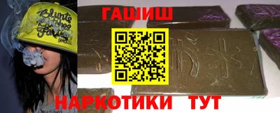 герыч Кинель