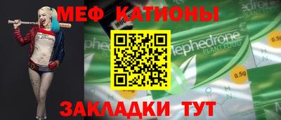 альфа пвп VHQ Кимры