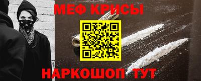 герыч Кинель
